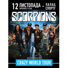 SCORPIONS. CRAZY WORLD TOUR